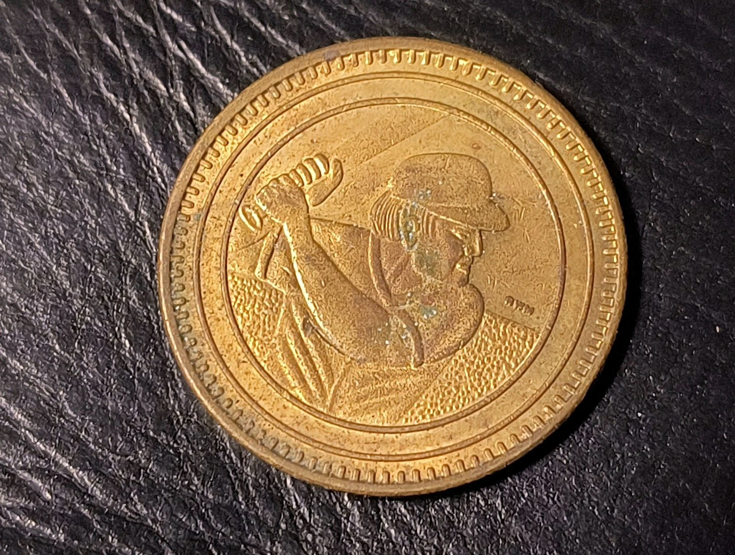 (5) Somerville, Massachusetts MA Good Time Food Drink Fun Baseball Batter Token