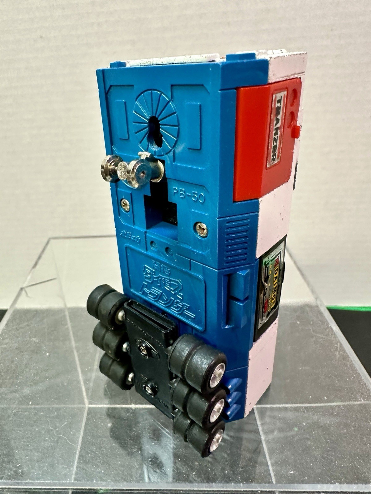 Popy Chogokin Shogun Tosho Daimos Transzer PB-50 Rare Japan Trailer Only 1978