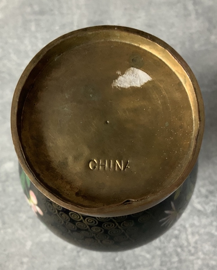 Lot Of 4 CLOISONNE Noir Enamel On Brass Variety Shapes Vases Vintage & Antique