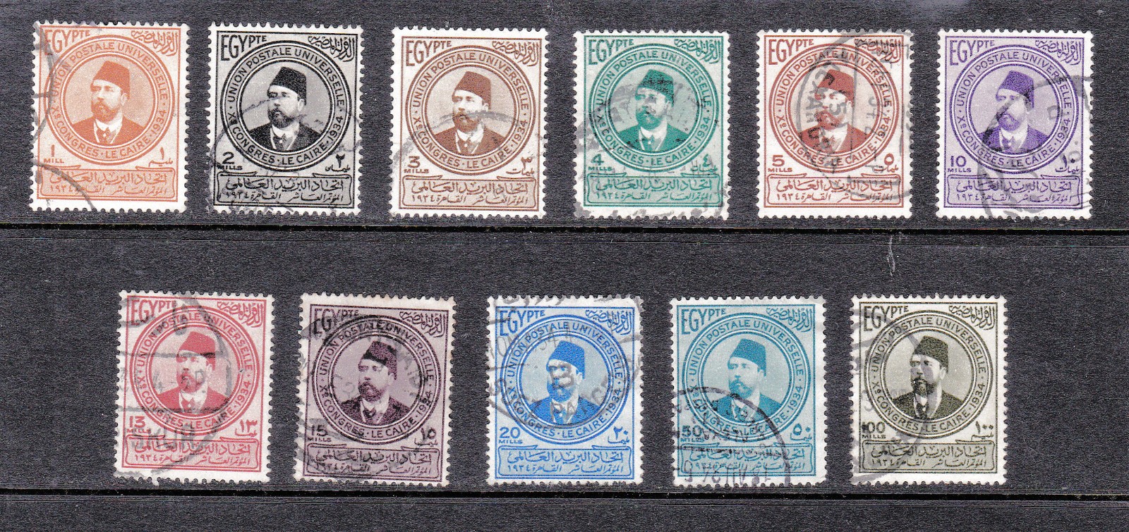 Egypt - Scott #177/187 - Used Nice Stamps