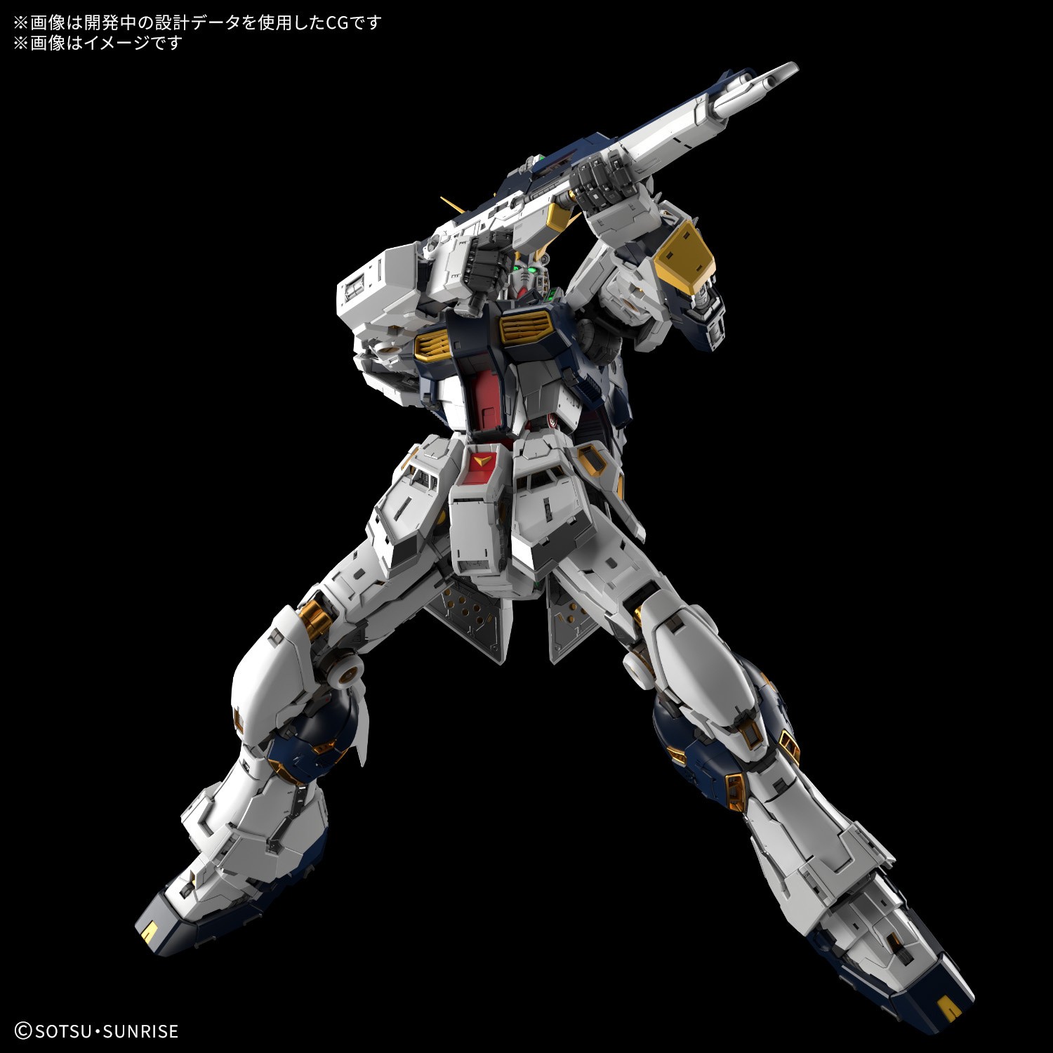 Bandai Spirits Nu Gundam Perfect Grade PG Unleashed 1/60 Model Kit IN STOCK USA