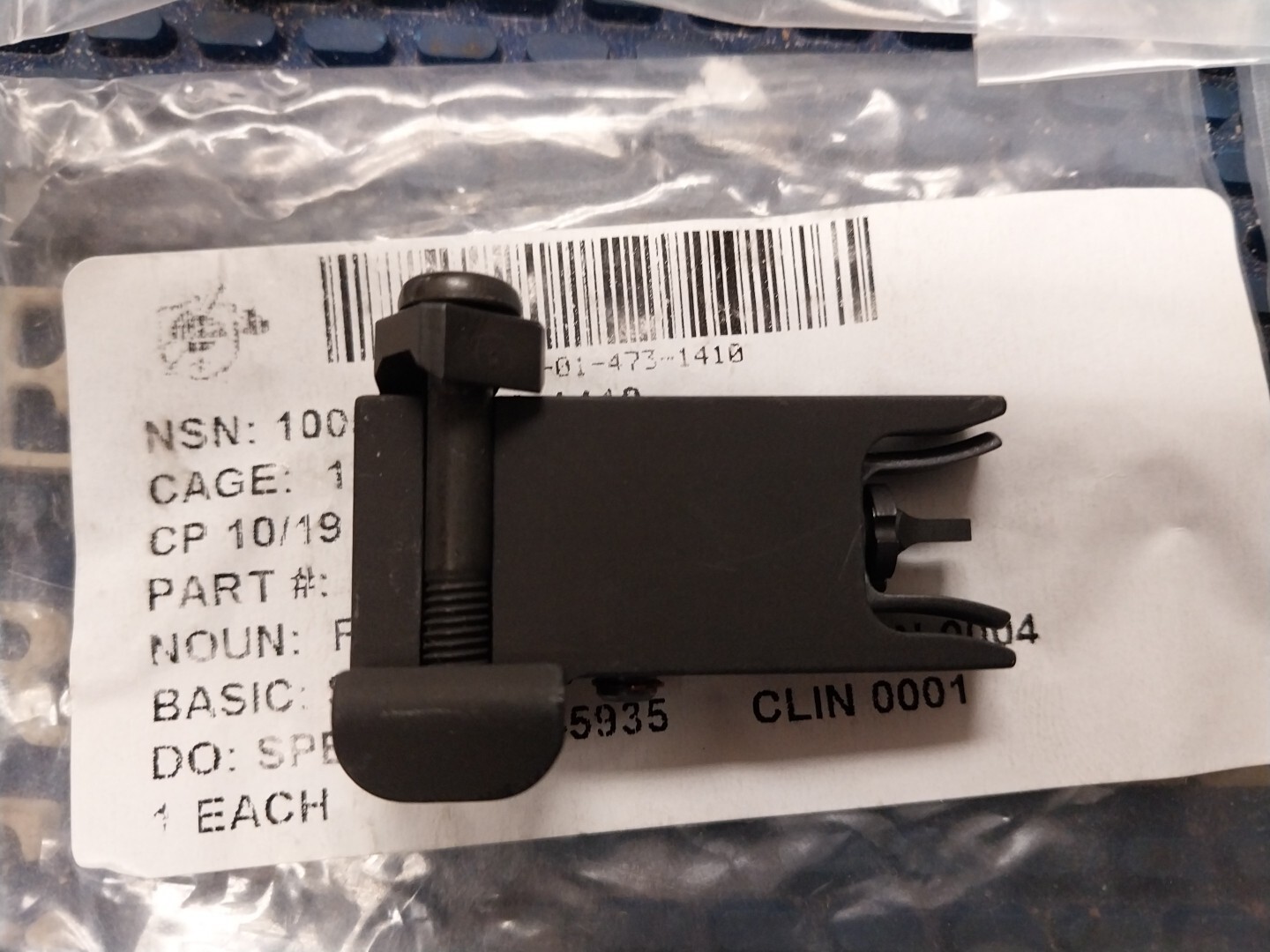 K-ARM-Co Front Folding Sight New In Wrap P/N: 99051 -🧨🧨 FREE Shipping🚀🚀