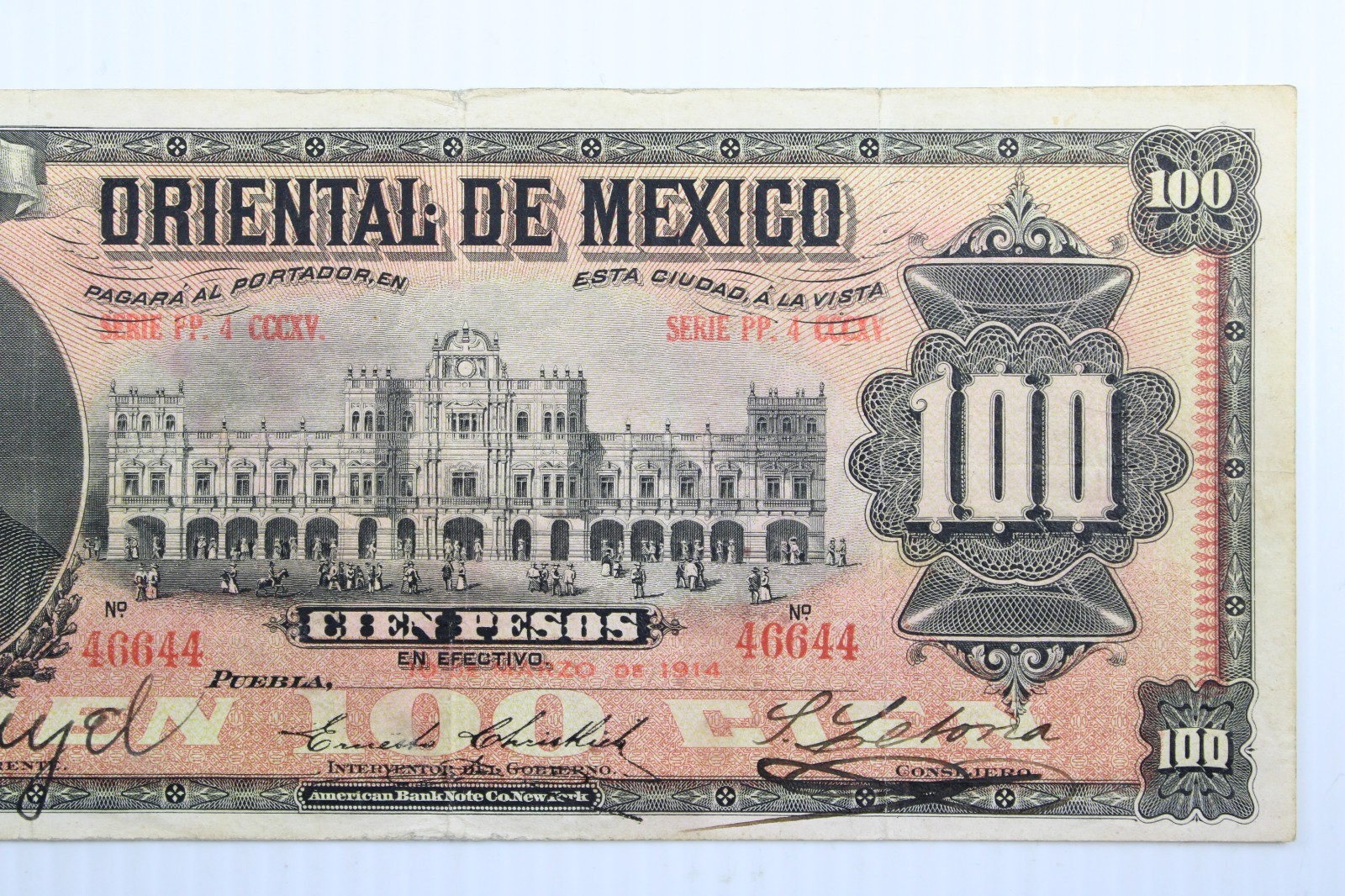 Banco Oriental de Mexico 1914 100 Pesos #0519