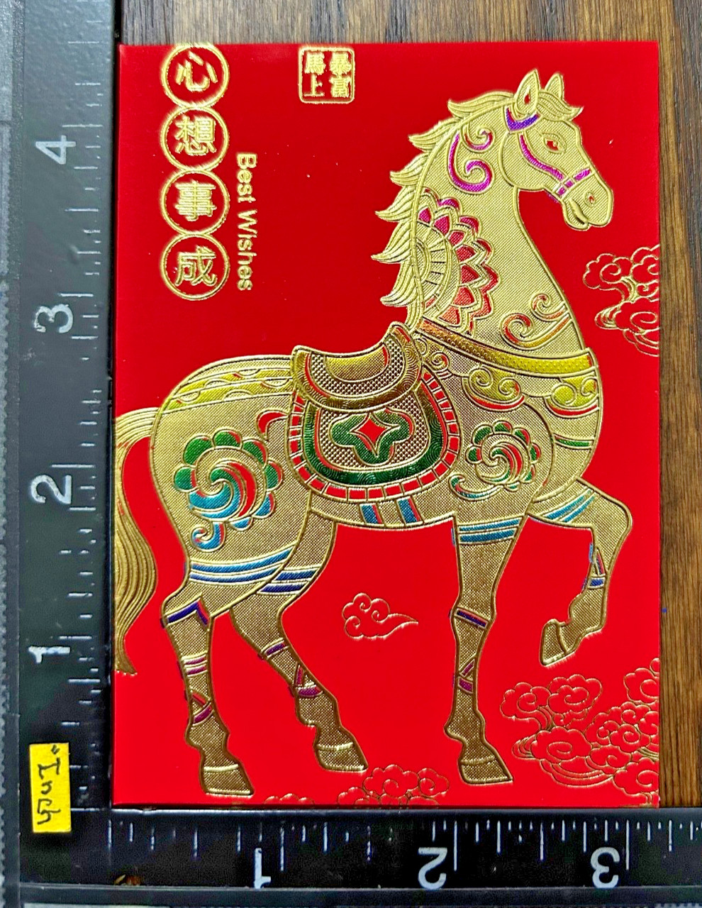 LUCKY MONEY RED ENVELOPES LUNAR CHINESE NEW YEAR OF THE HORSE 2026 - 6 ENVELOPES