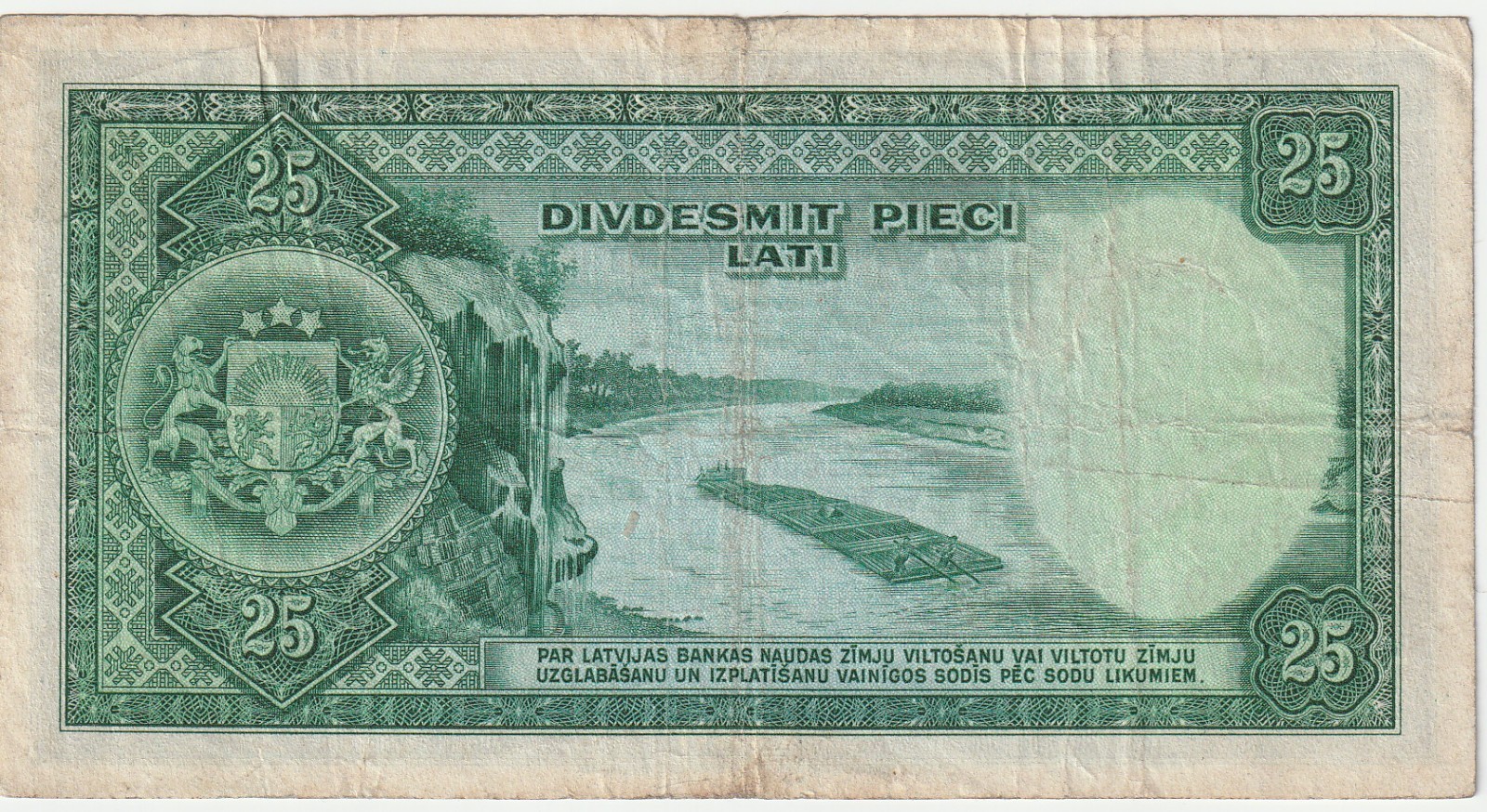 Latvia 25 Latu Banknote 1938 Very Fine Grade-20 Pick#21-250