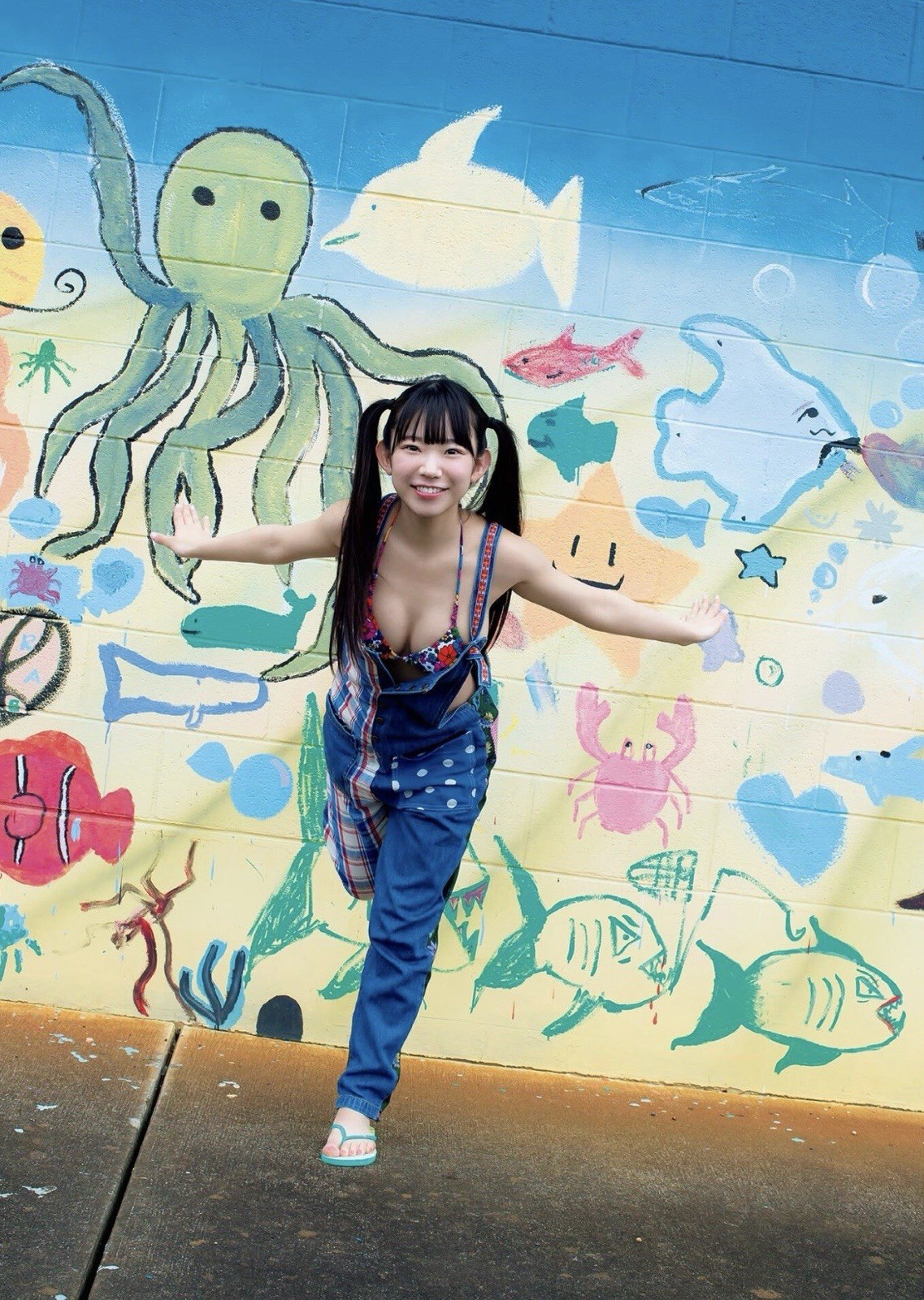 Marina Nagasawa Latest Large-Scale Photo Book