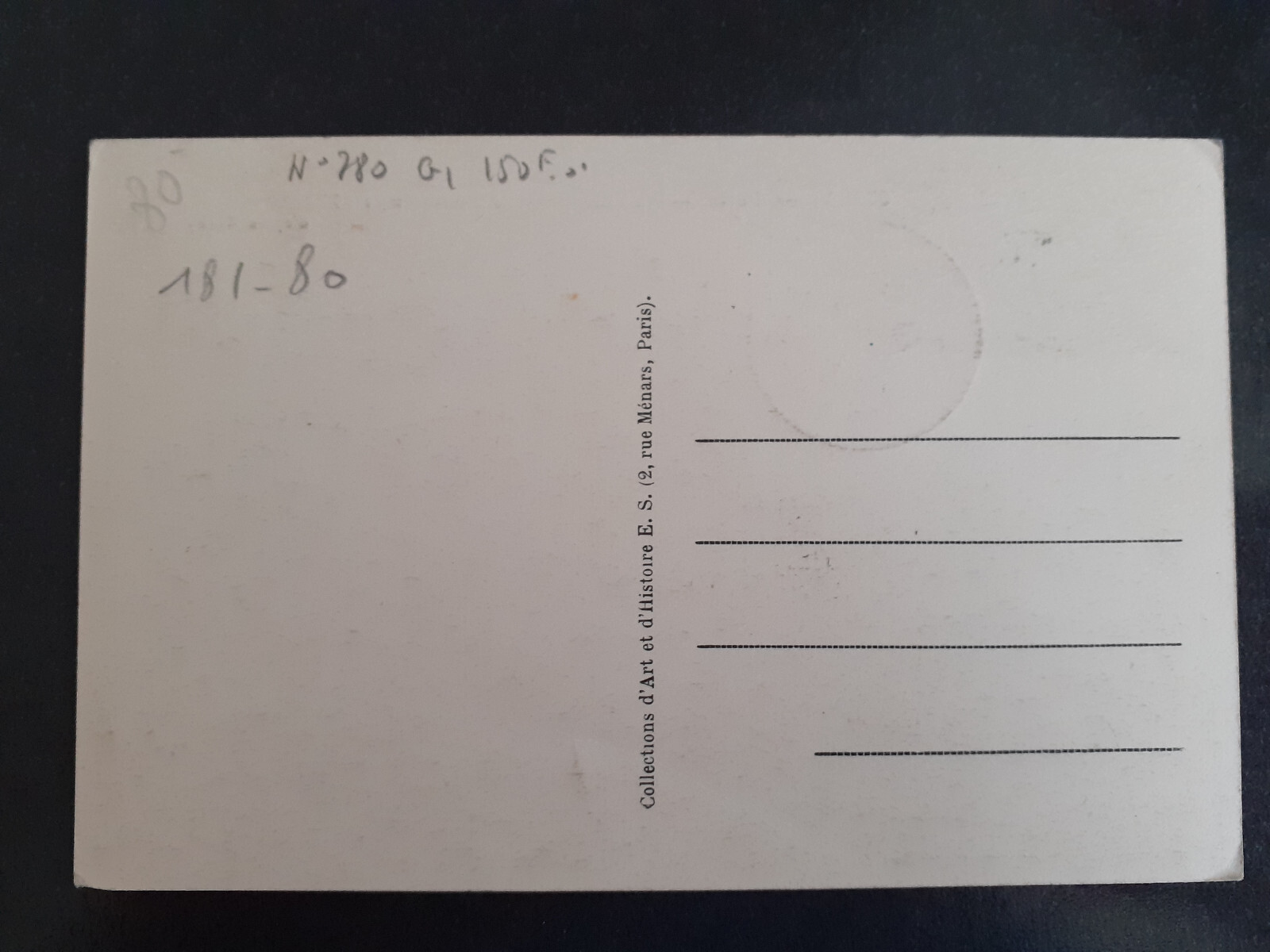 France 1947 - Mi. 778 - 12.5.1947 - Louvre