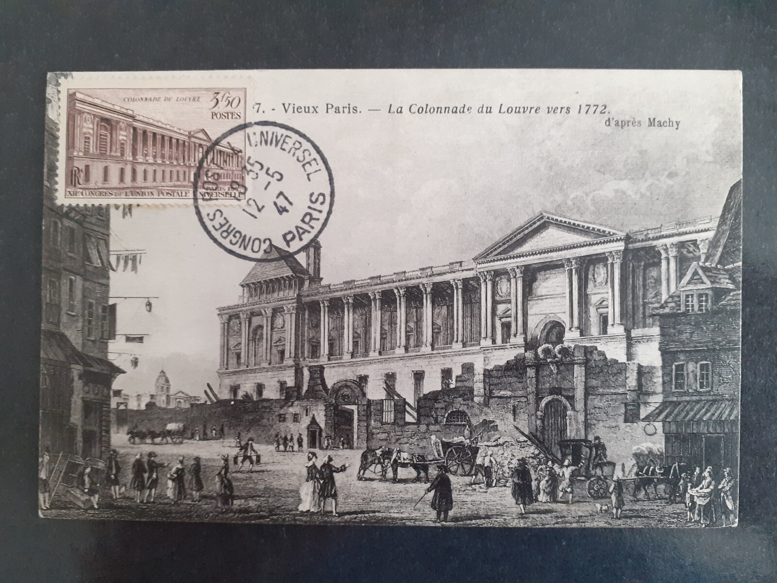 France 1947 - Mi. 778 - 12.5.1947 - Louvre