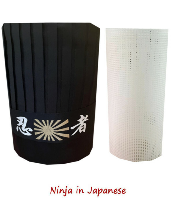NINJA Hibachi Chef Tall Hat Set with Headband and Plastic Net