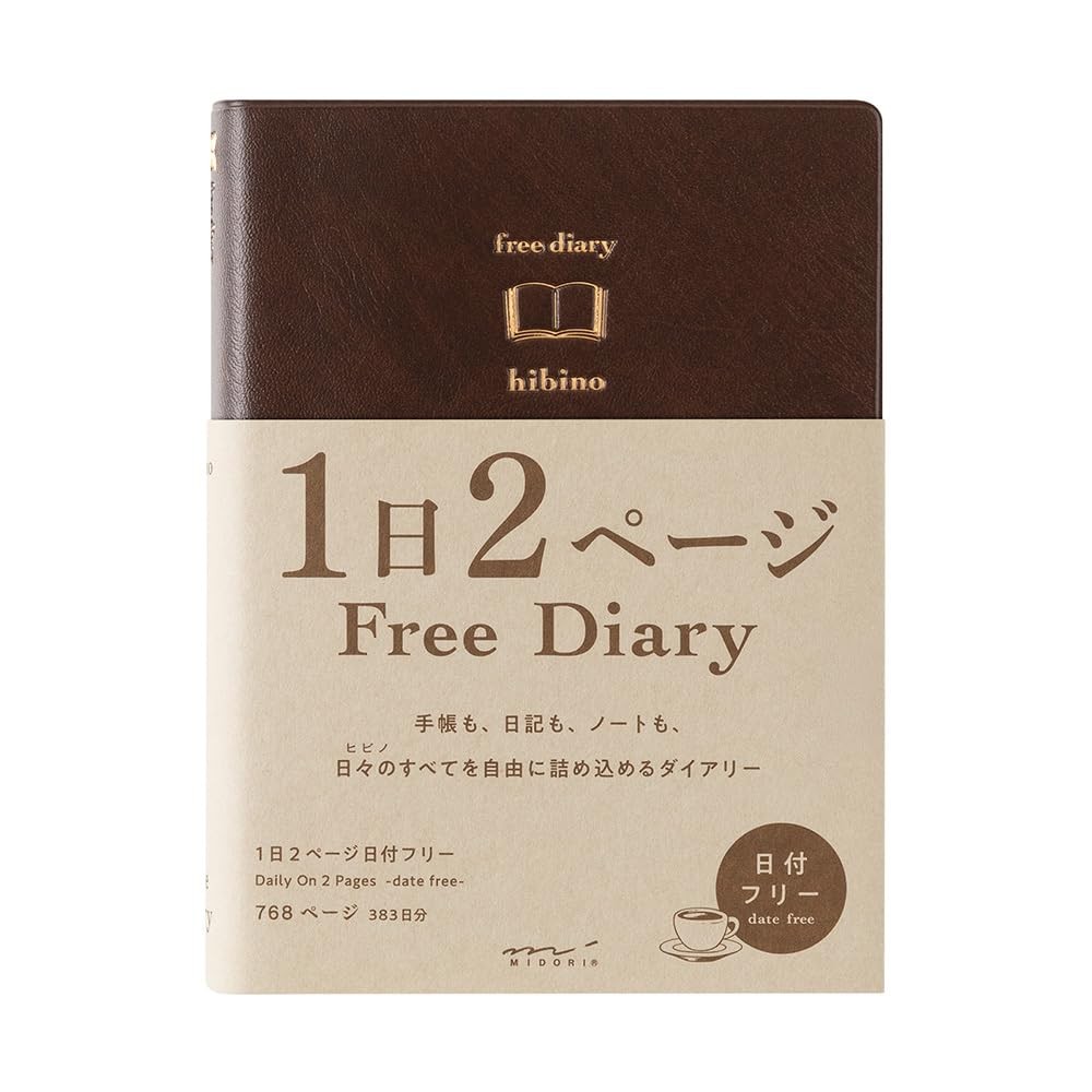 Midori Hibino Free Diary, A6, 2 Pages per Day, Brown, 15396006