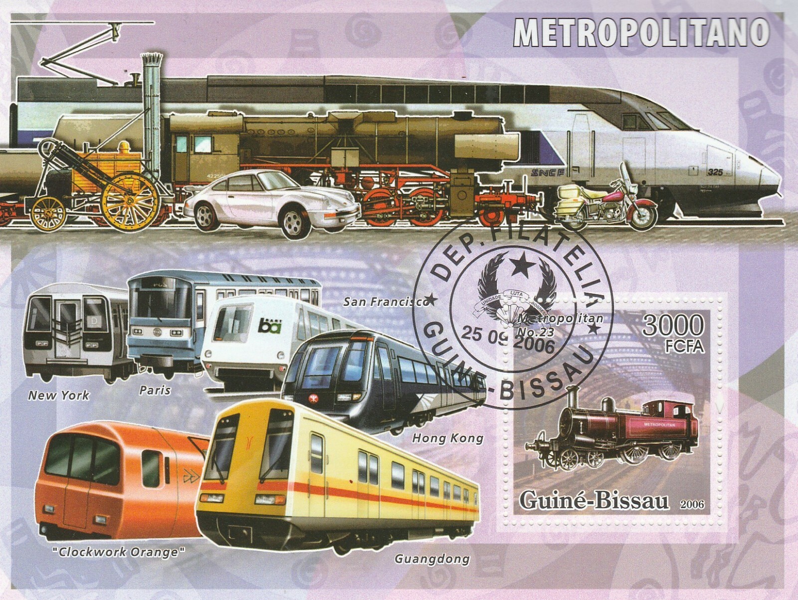 Railway Guinea Bissau 2006 Stamped 1833