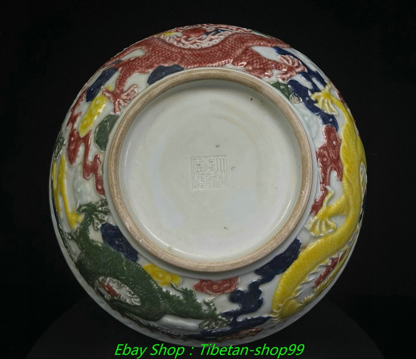 12.4"Qing Qianlong Marked Wucai Porcelain Dragon Loong Beast Pattern Bowl