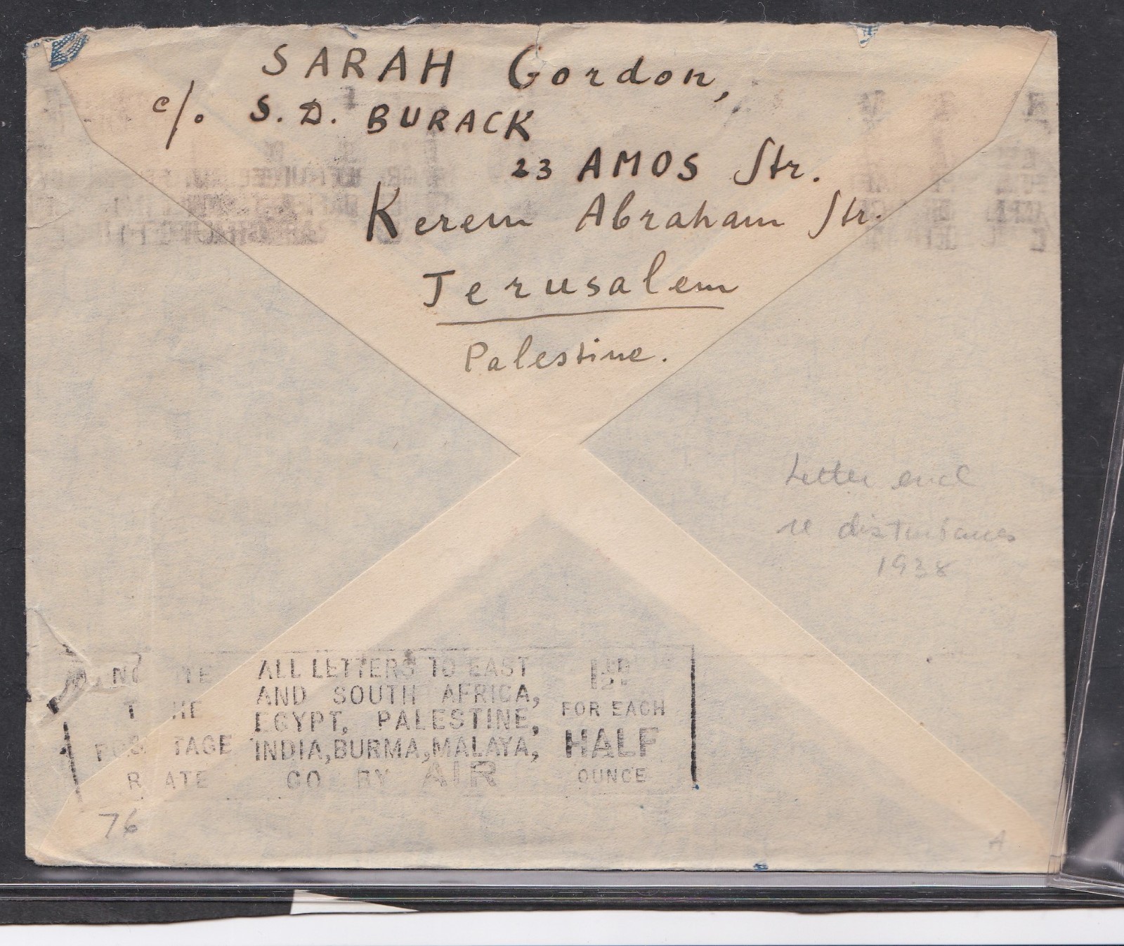 PALESTINE 1938 COVER FROM JERUSALEM TO MALDEN MASS USA + LETTER