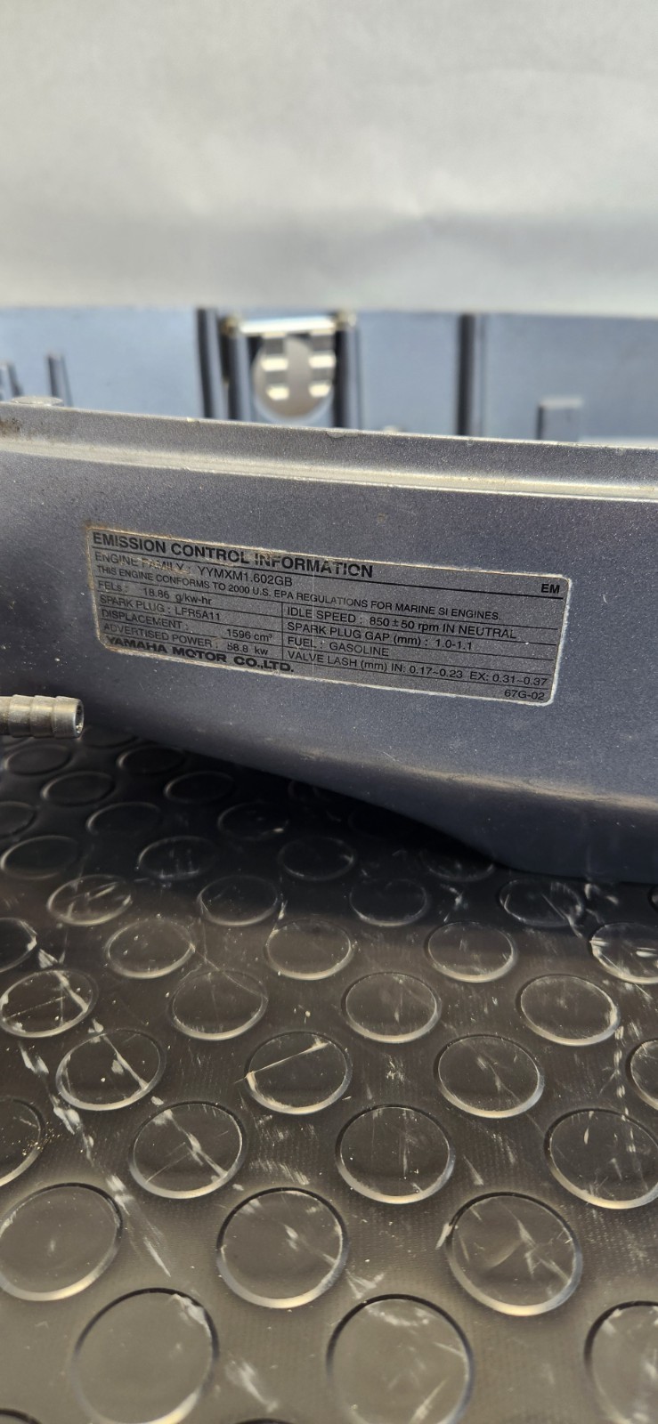 Yamaha Bottom Cowling 90hp 4 stroke 67F-42710-01-4D (1128)