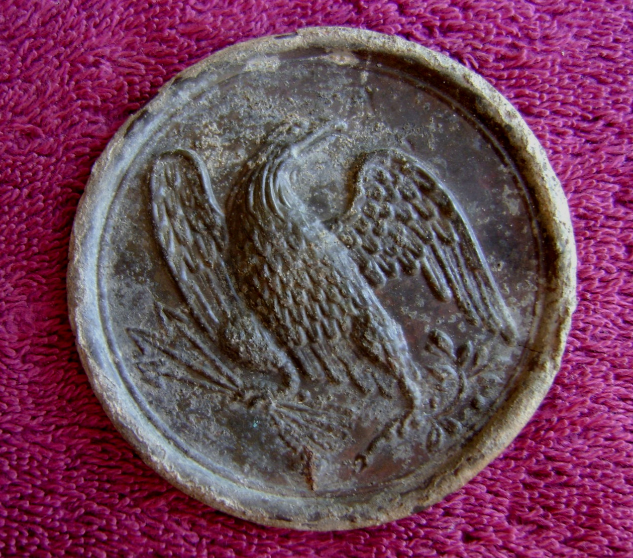 DUG US BREASTPLATE (PORT HUDSON)