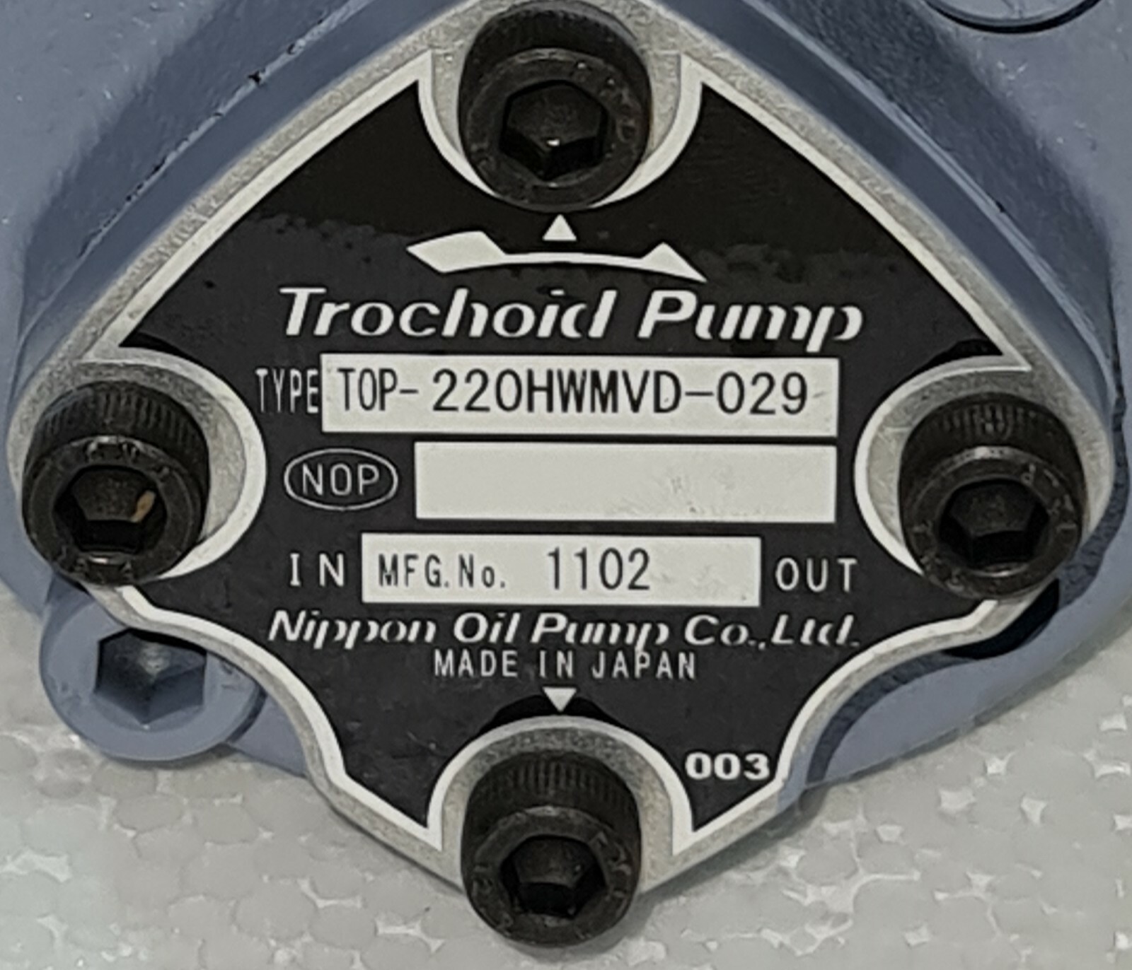 NOP NIPPON OIL PUMP TYPE TOP-220HWMVD-029 TROCHOID PUMP WITH RELIEF VALVE 2VDH