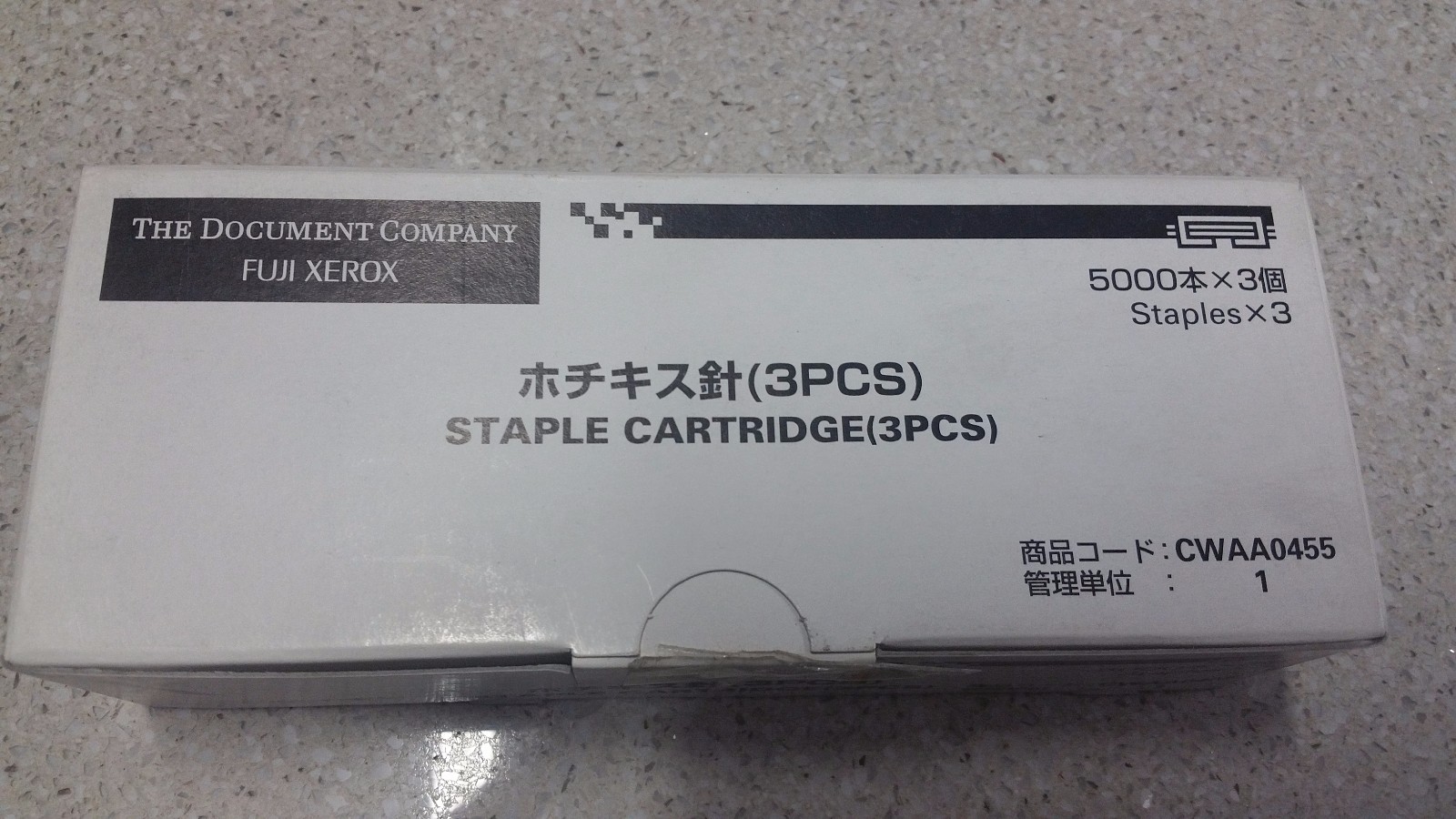 Genuine Fuji Xerox Staple Cartridge 3pcs CWAA0455 Brand New See Photo