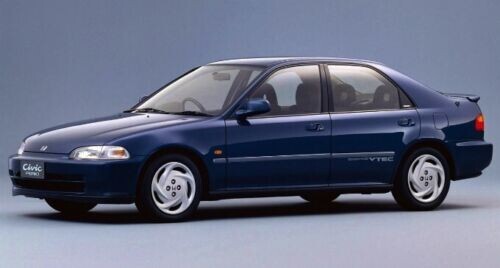 NEW Genuine Honda 92-95 CIVIC Brake Portioning Valve 46210-SR3-013 OEM NIB