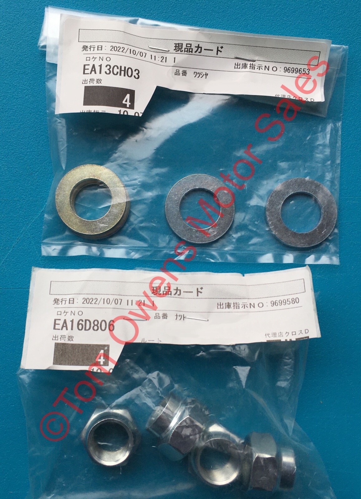 Rear Axle Nut Kit - 16mm | 1989-2001 Geo Metro Suzuki Swift | Genuine OEM!