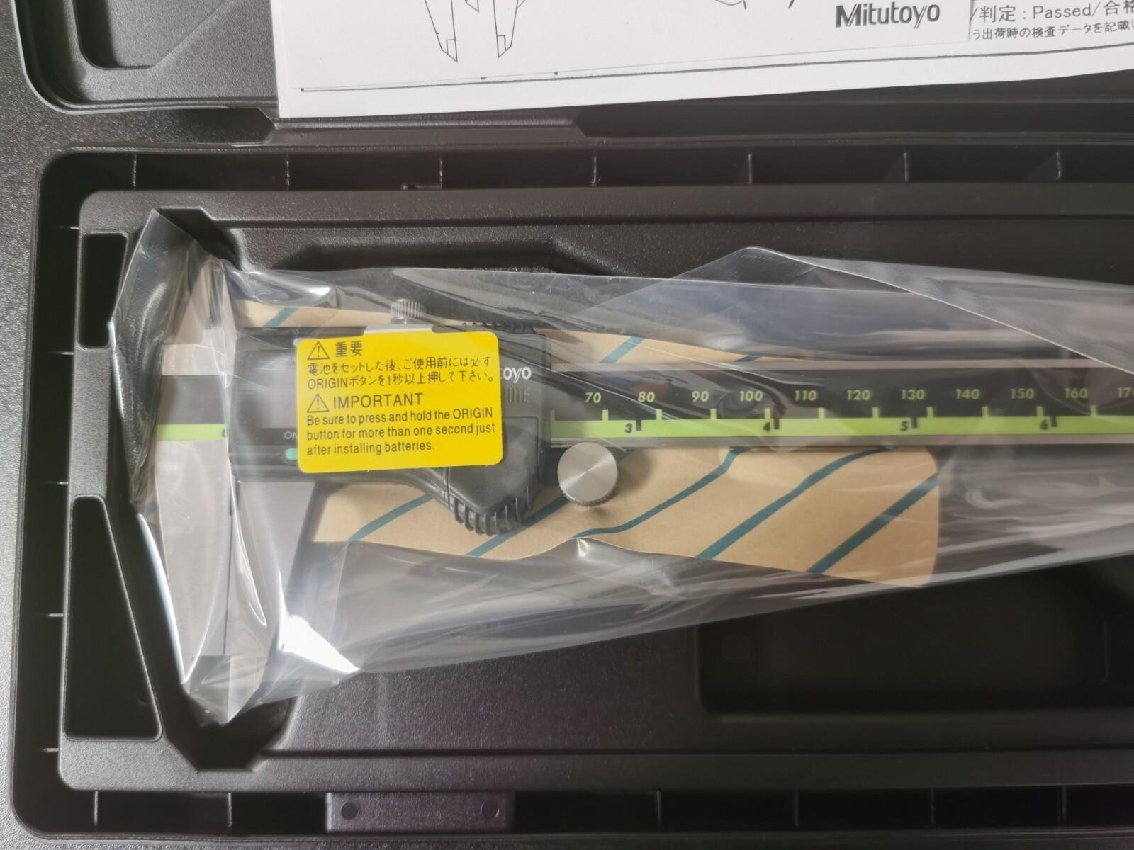 Japan Mitutoyo 500-197-30 200mm/8" Absolute Digital Digimatic Vernier Caliper