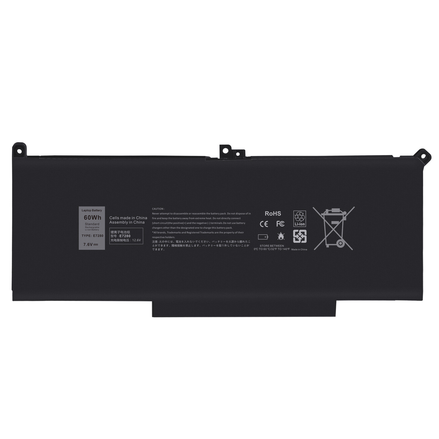✅LOT F3YGT Battery For Dell Latitude 12 13 14 E7280 E7480 7480 7490 7380 DM3WC✅