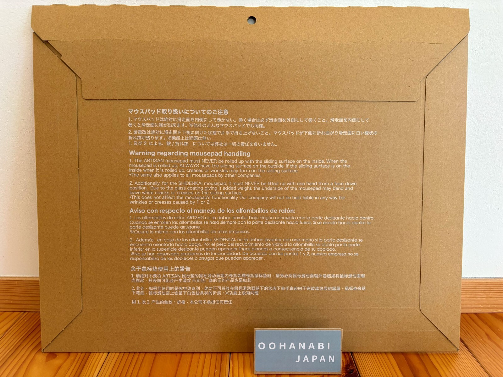 ARTISAN FX ZERO Gaming Mouse Pad XSOFT/SOFT/MID S/M/L/XL New Logo Version F/S