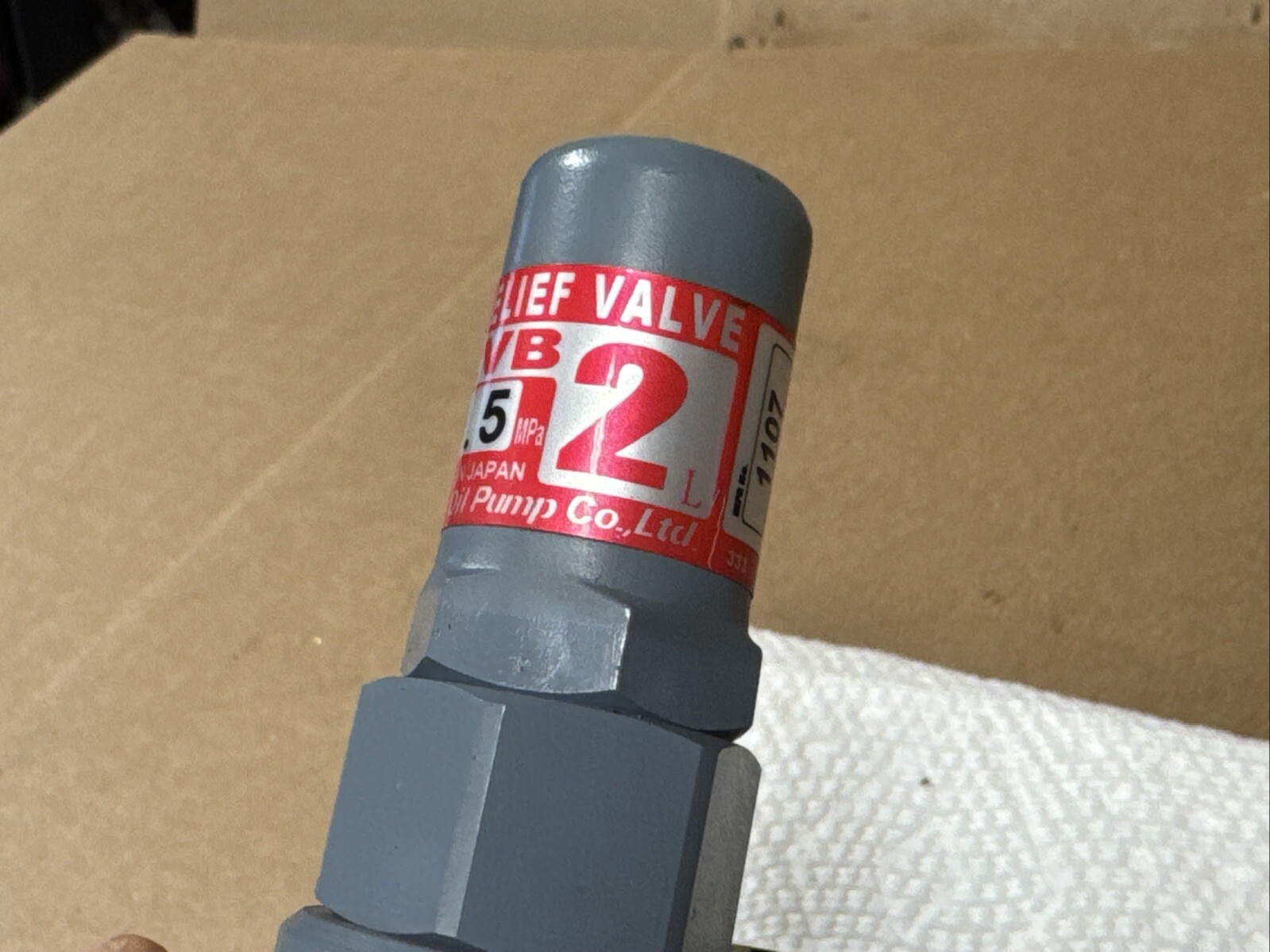 NEW Nippon TOP-210HBM Trochoid Oil Pump 2VB 2L Relief WARRANTY FAST SHIPPING