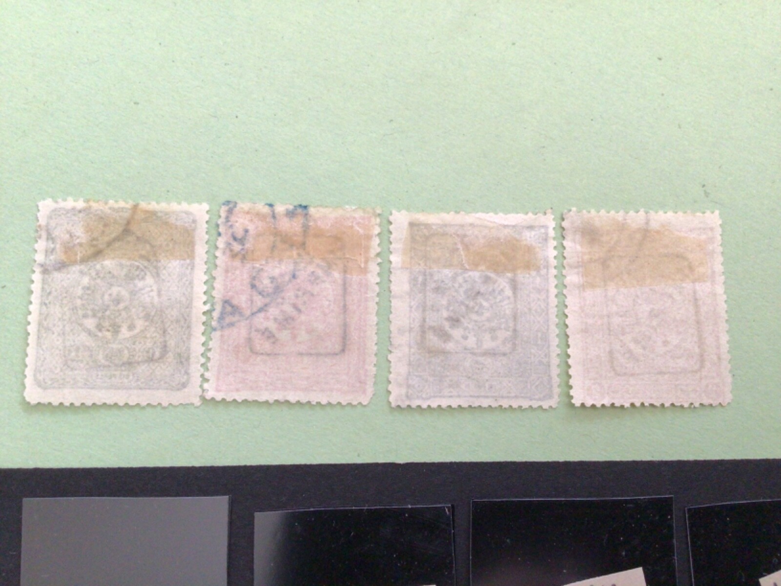 Turkey 1892 used Newspaper stamps A8839