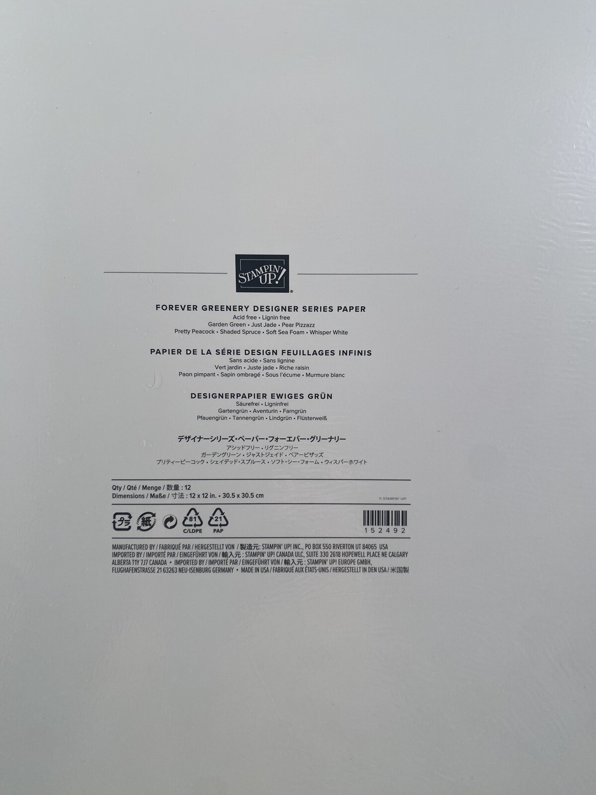 FOREVER GREENERY Designer Series Paper DSP Stampin Up 12 X 12 Full Pack 152492