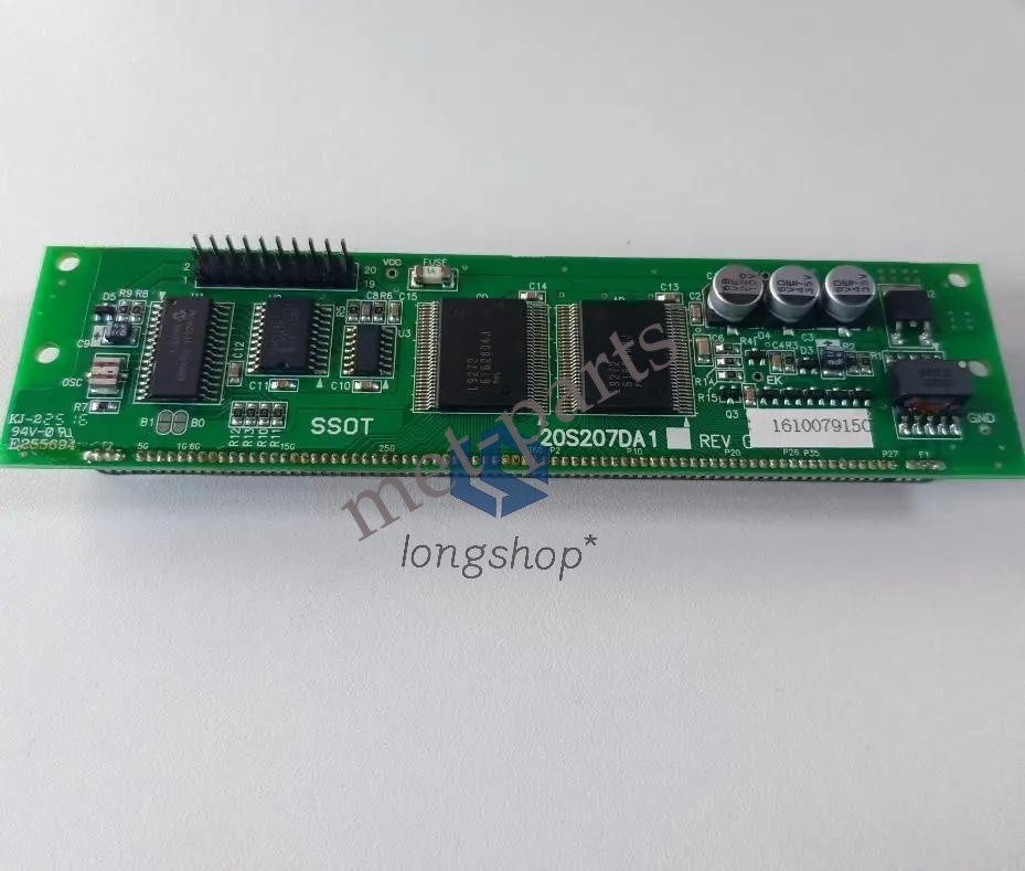 NEW For 20S207DA1 VFD LCD Display Screen