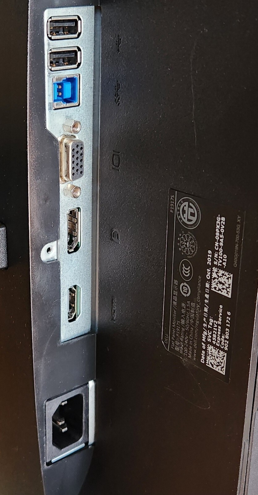 Dell P1917s 19" IPS LED Monitor w/4-Port Hub USB 3.0 HDMI VGA DP P1917S