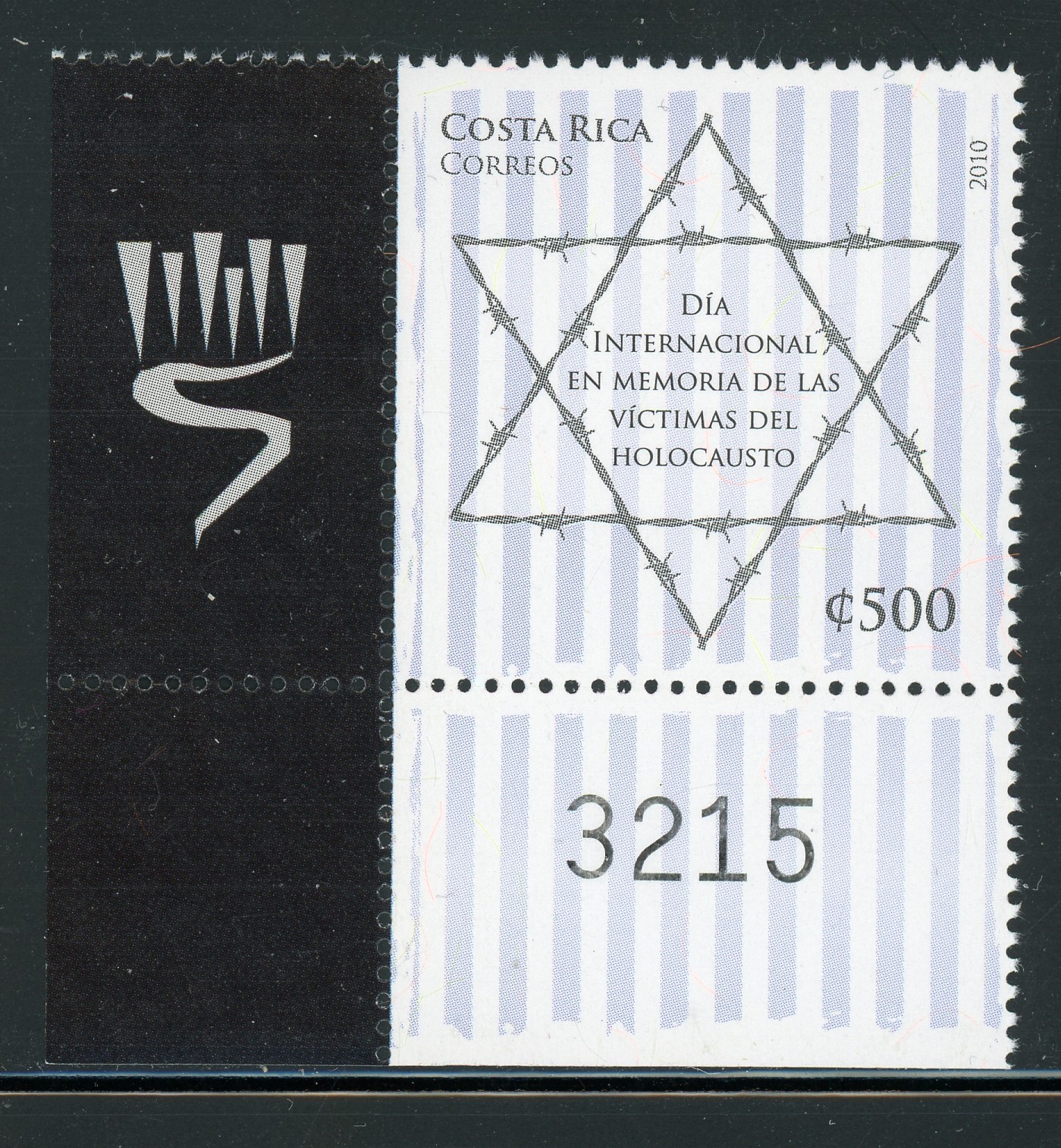 COSTA RICA MNH: Scott #632 500C Intl Holocaust Remembrance Day CV$7+