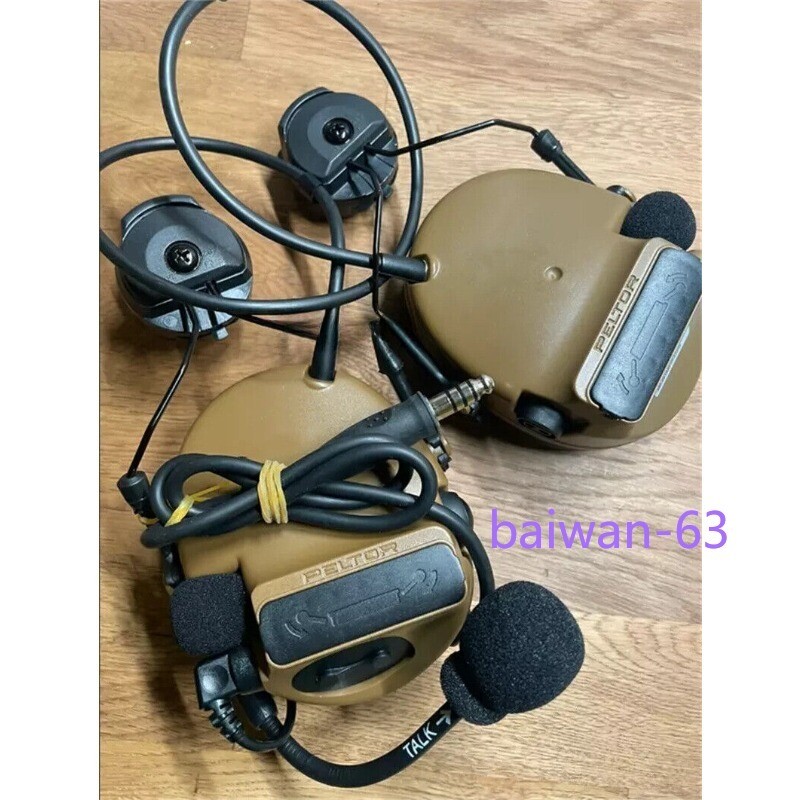 US PELTOR Comtac III C3 Tactical Headset Helmet Ver. Noise Reduction Headphone