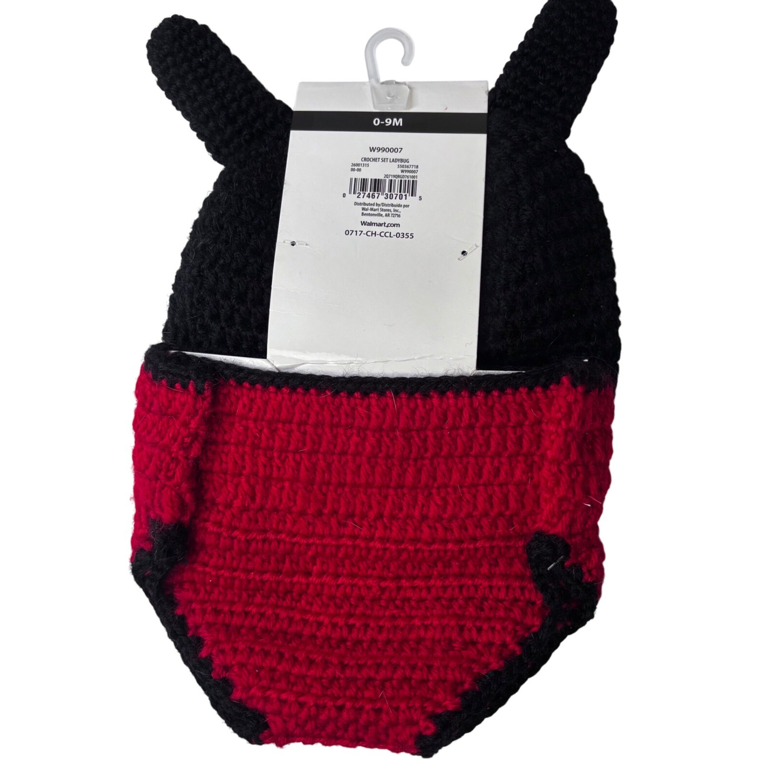 NWT Hand Crocheted Hat & Diaper Cover Set 0-9 Months Ladybug for Baby Photos