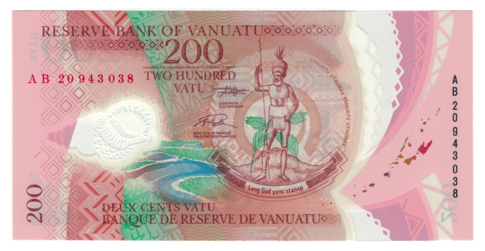 Vanuatu 200 Vatu (2020) - Statue/Family/p-12b, B216a "AB" UNC