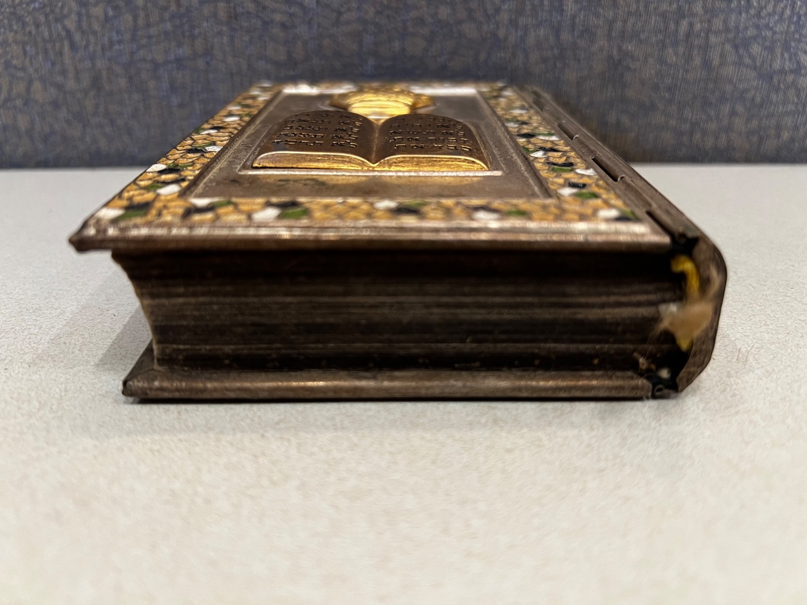 VTG Torah Hebrew Jewish Siddur Prayer Book Metal Silver-Tone Cover Gilded