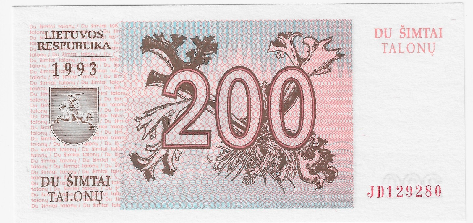 LITHUANIA 200 TALONAS 1993 PICK # 45 UNC.