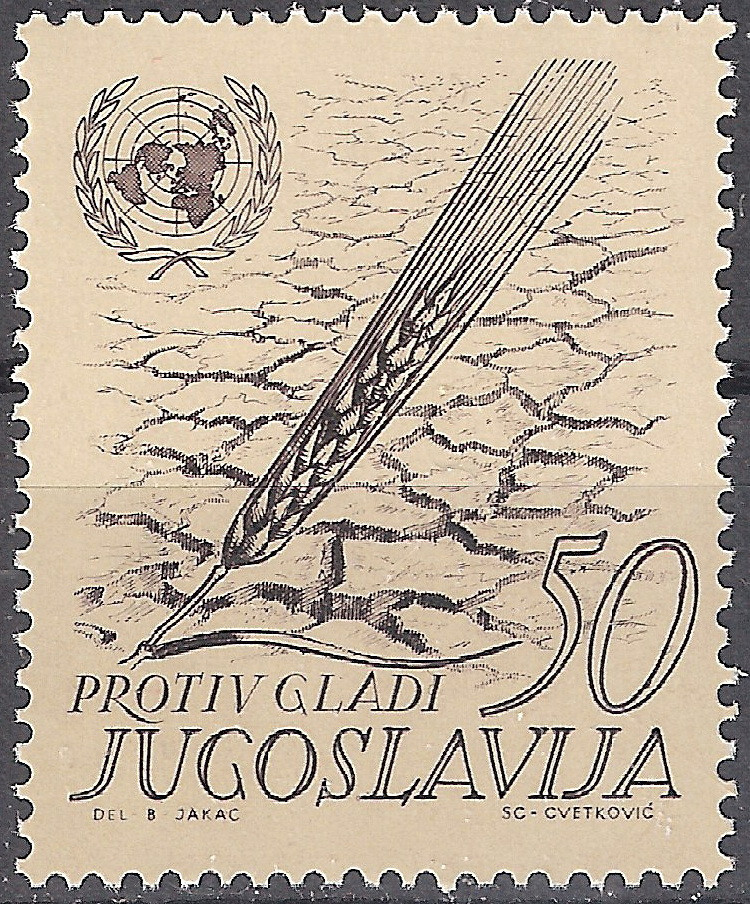 Yugoslavia 1963 FAO Freedom From Hunger MNH (SC# 687)