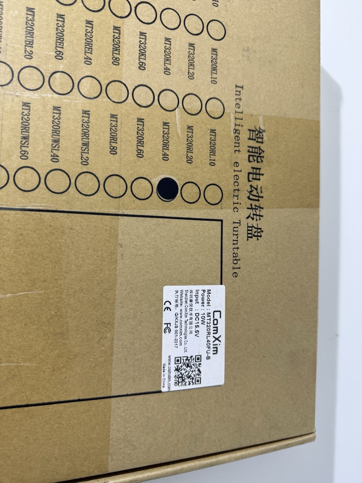 NEW ComXim 360 Degree Photography Turntable 12.6” Motorized Base MT320RL40