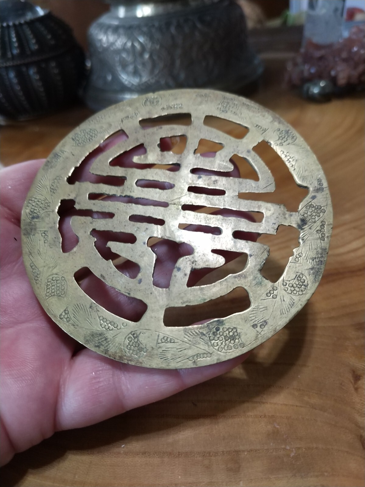 Vintage etched brass teapot trivet with Chinese character word