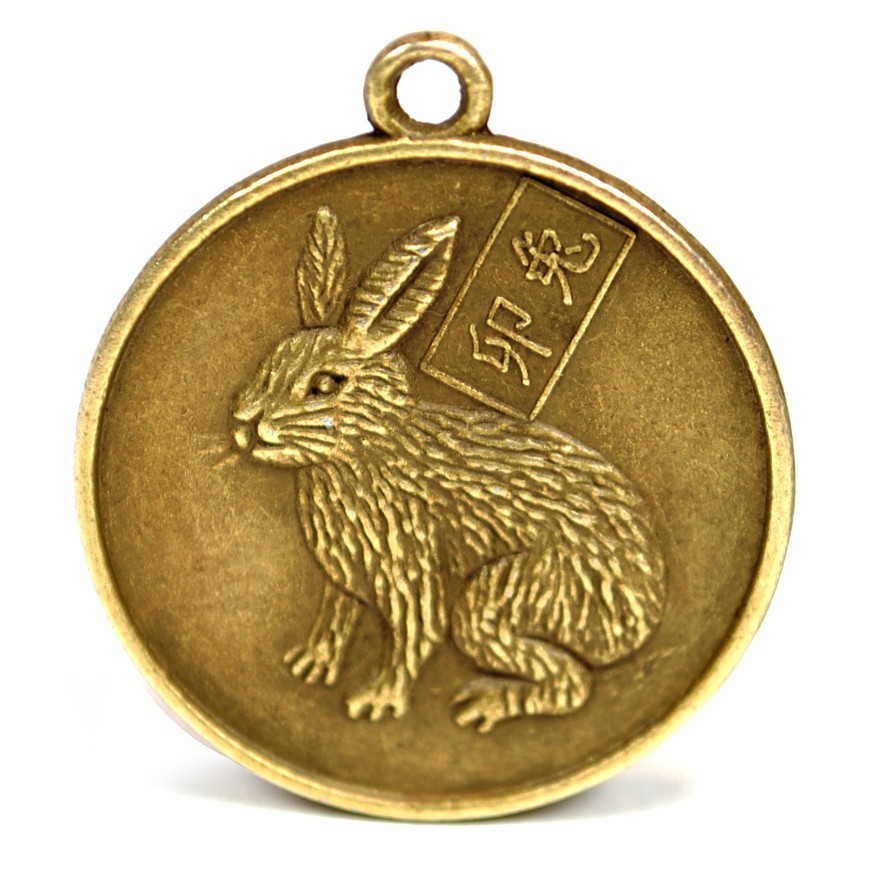 SET OF 12 CHINESE ZODIAC CHARMS 1" Pendant Feng Shui Lunar New Year Horoscope