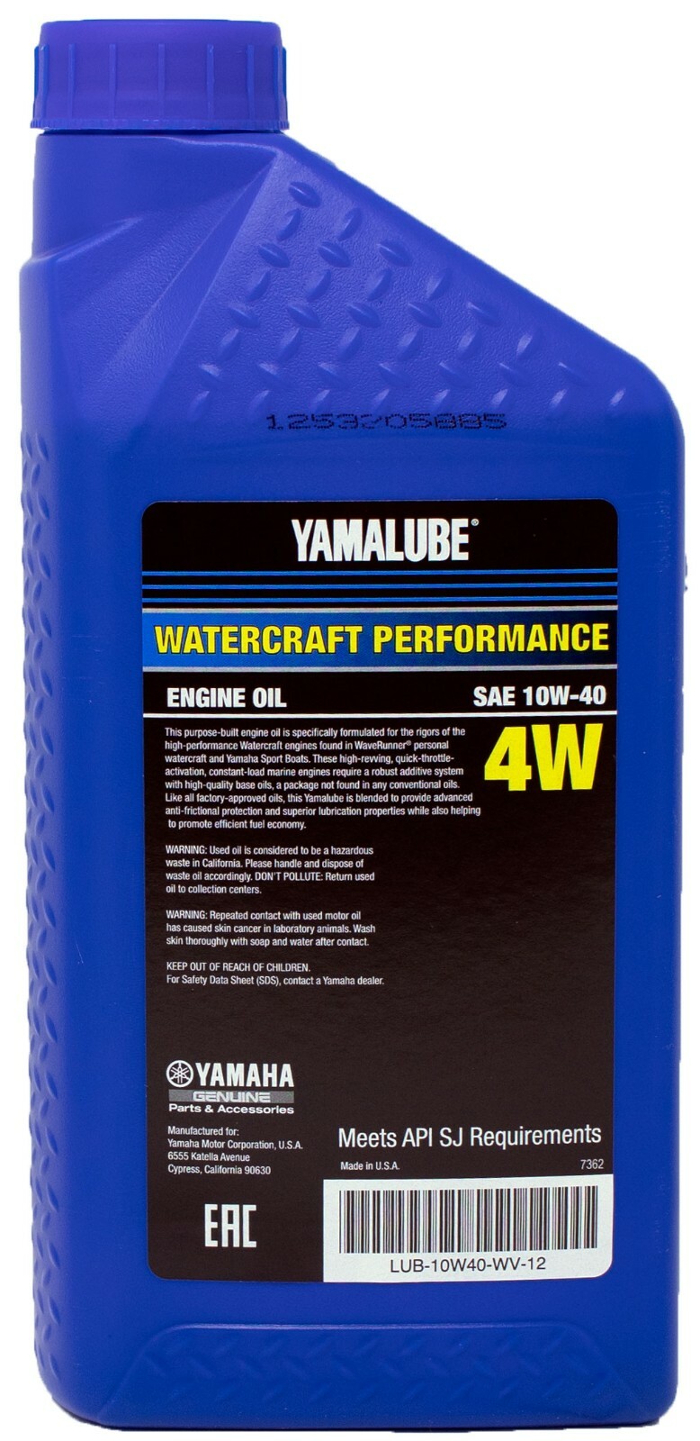 2017 - 2021 Yamaha EX 1050 WaveRunner Watercraft Oil Change Kit