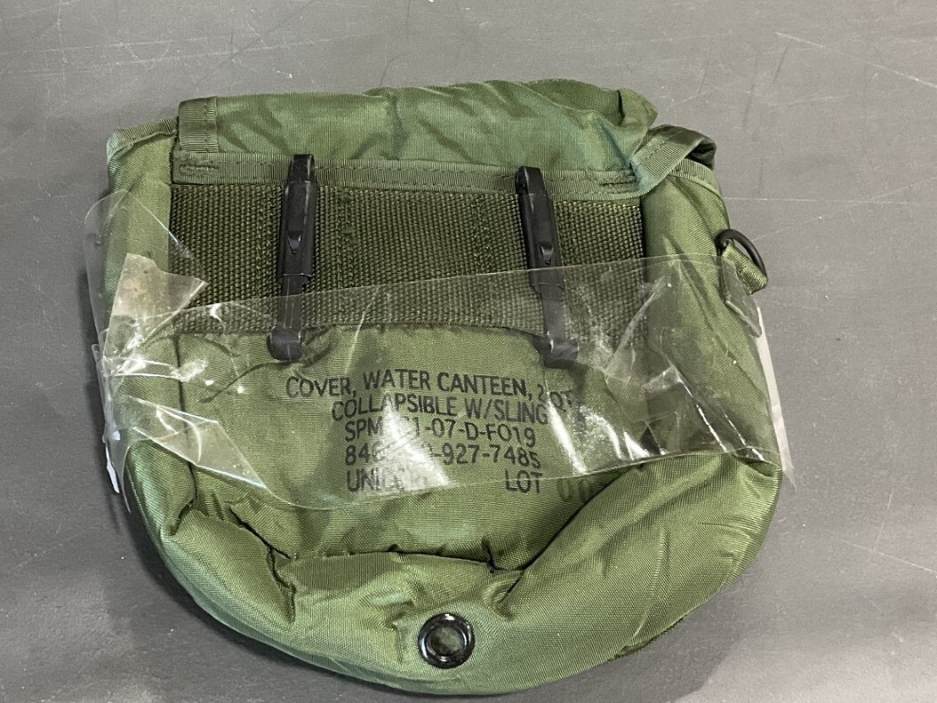 US Military 2 Quart Canteen Cover Pouch, Insulated, OD Green 2 QT WITH SLING