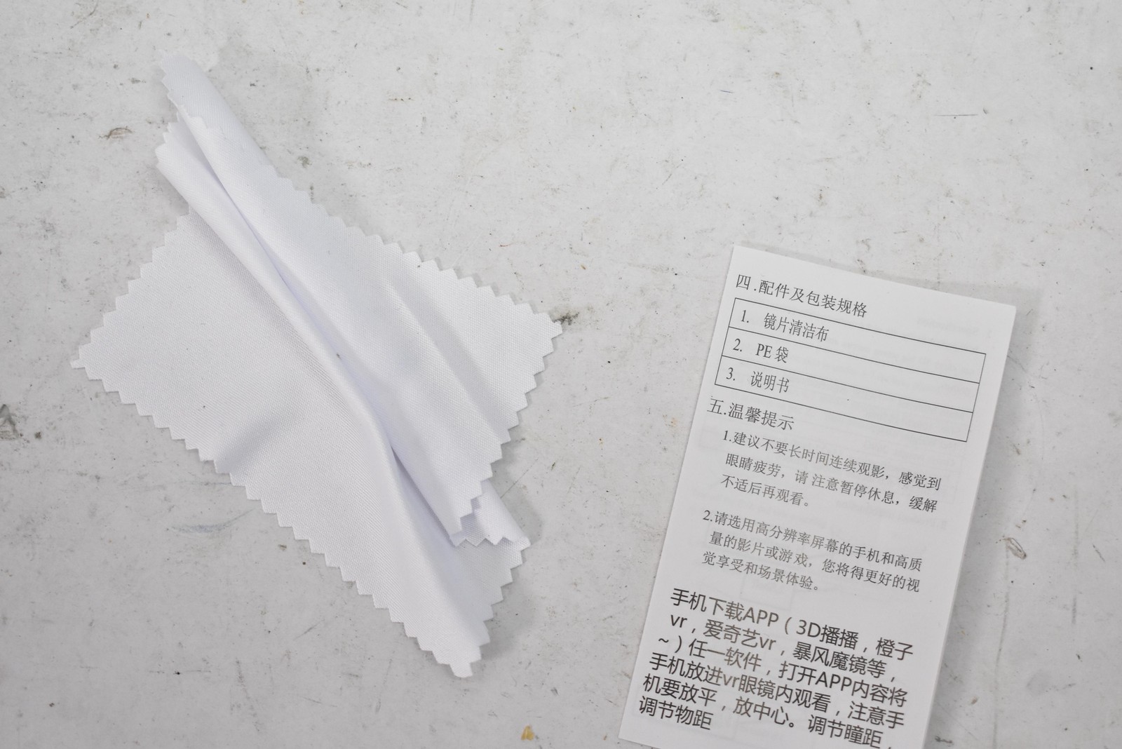 VRPARK V5 Virtual Reality Goggles Headset Black/White 3D Smartphone Adjustable