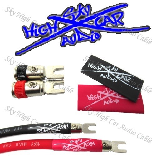 Pair of Sky High Car Audio 4ga Spade Amp Inputs w/ Heat shrink