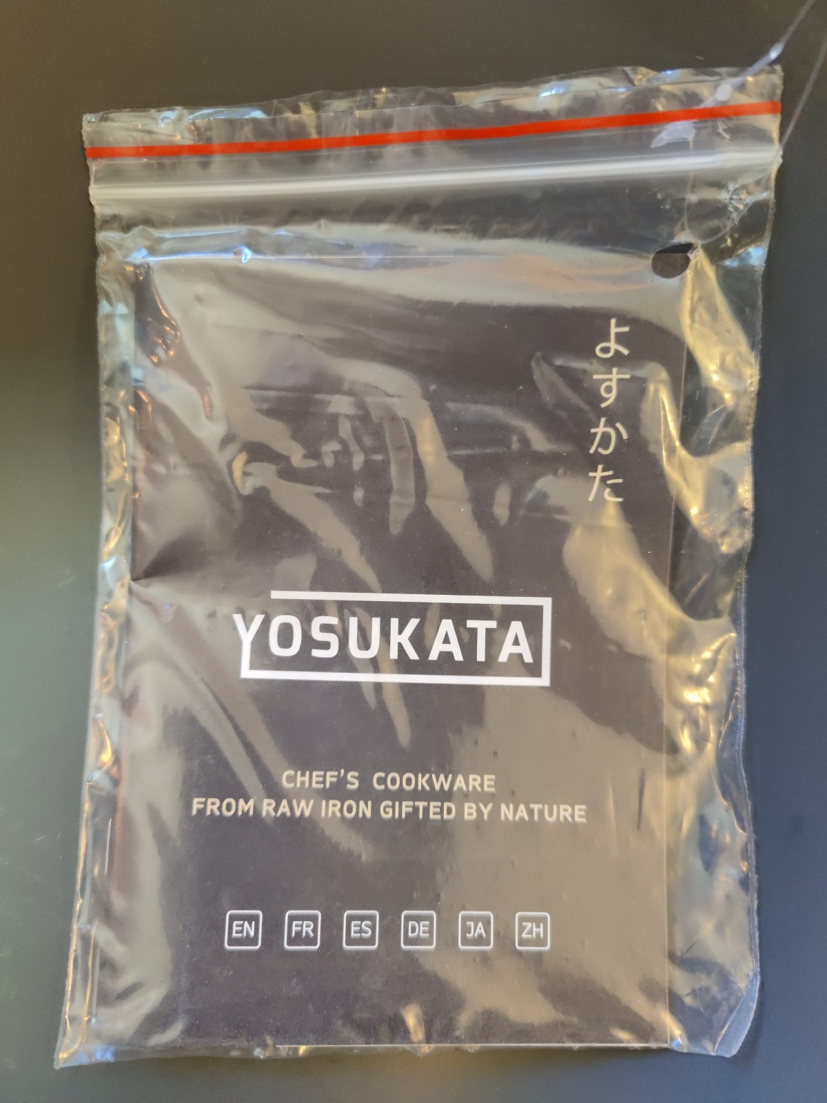 Yosukata 13.5" Carbon Steel Wok Pan - Flat Bottom - Excellent Condition