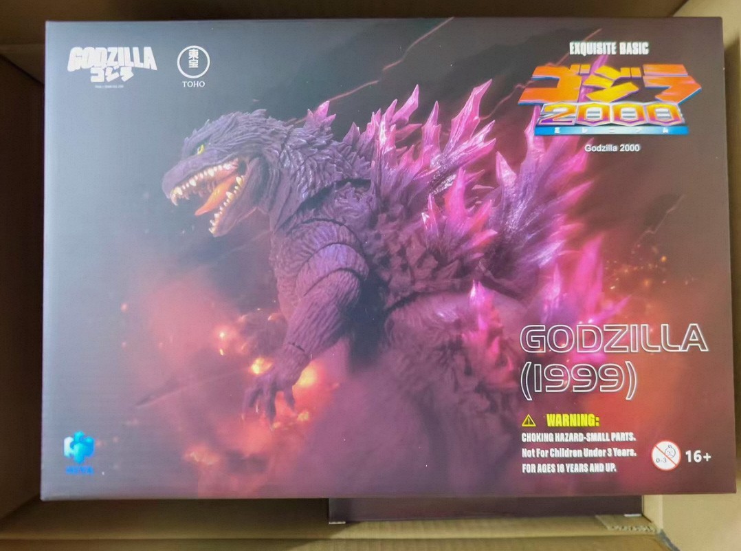 HIYA EBG0278 Godzilla 2000 Millennium (1999) Exquisite Basic Action Figure Model