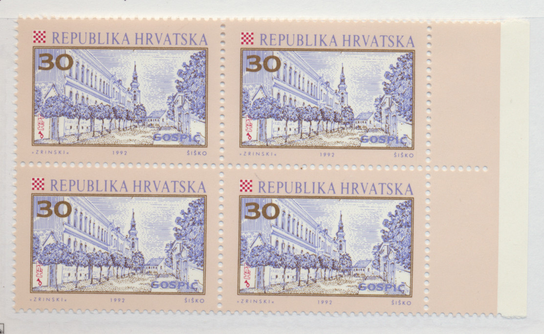 Croatia Stamp Scott #110, Mint Never Hinged, Block of 4