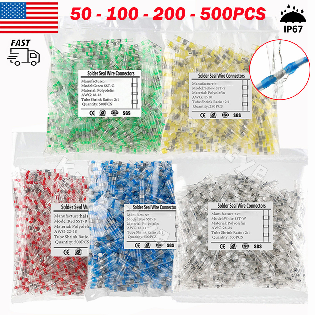 50-1000Pcs Solder Stick Heat Shrink Solder Seal Sleeve Butt Wire Connectors Kit