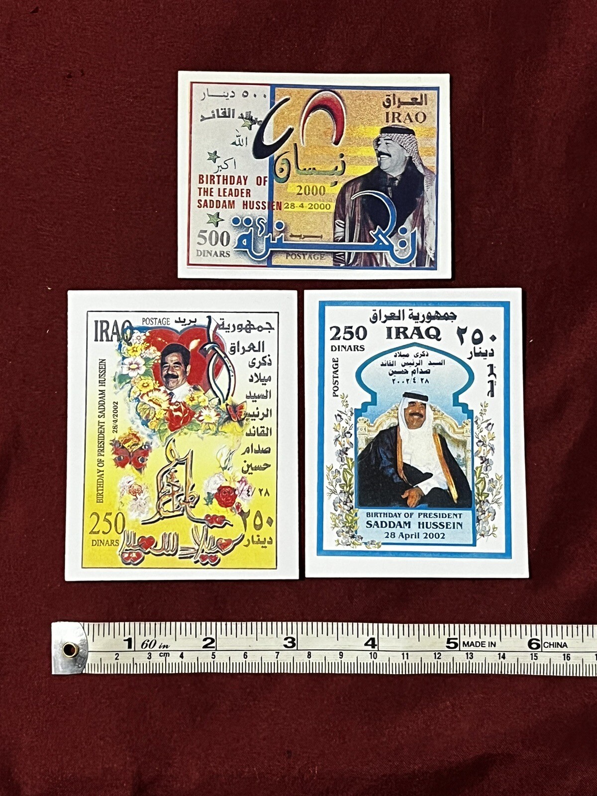 Iraq-Iraqi Stamps Celebrations Of Saddam Hussein Birthday, From 1990’s